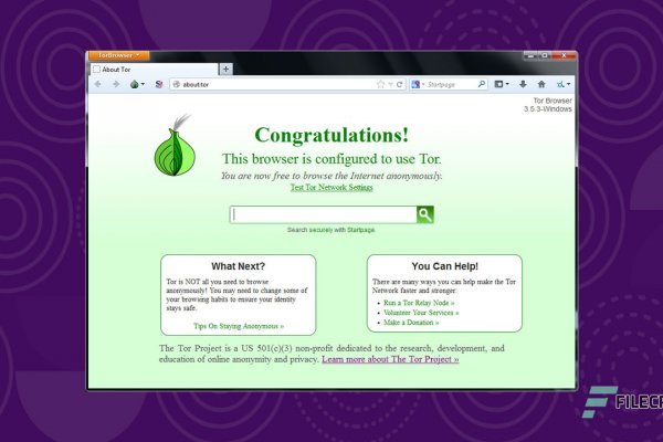 Рабочая ссылка кракен в тор