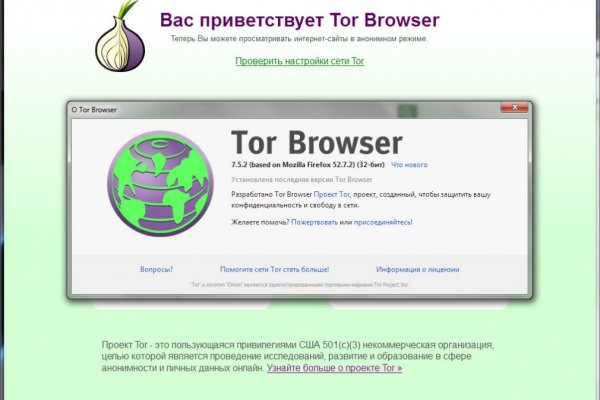 Кракен сайт kr2web in зеркало рабочее