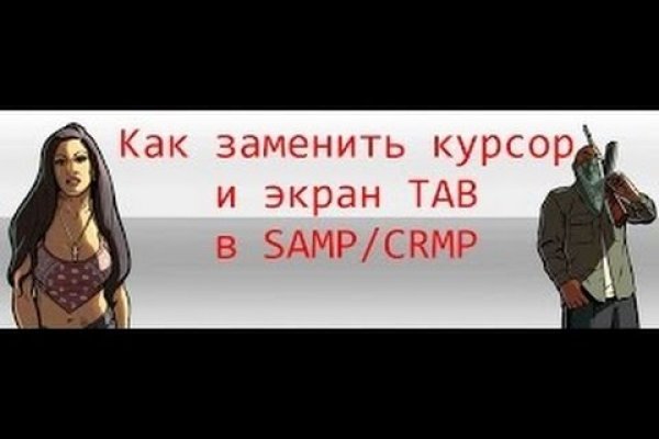 Кракен сайт работает