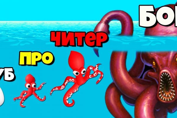 Kraken магазин ссылка