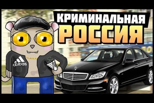 Кракен площадка kr2web in