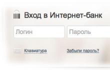 Русский Стандарт – Интернет банк: регистрация, вход, онлайн платежи, отзывы Русский стандарт зайти в свой личный кабинет